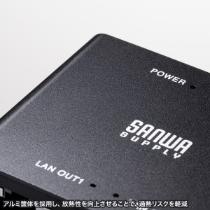 LAN-GIGAC302BK
