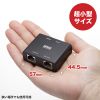 LAN-GIGAC302BK / スイッチングハブ（USB Type-C給電・3ポート）