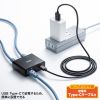 LAN-GIGAC302BK / スイッチングハブ（USB Type-C給電・3ポート）