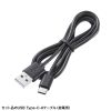LAN-GIGAC302BK スイッチングハブ(USB Type-C給電・3ポート) LAN-GIGAC302BK / スイッチングハブ(USB Type-C給電・3ポート)