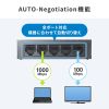 LAN-GIGAC503BK / ギガビット対応 スイッチングハブ（5ポート・Type-C給電）