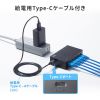 LAN-GIGAC503BK / ギガビット対応 スイッチングハブ（5ポート・Type-C給電）