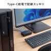 LAN-GIGAC503BK / ギガビット対応 スイッチングハブ（5ポート・Type-C給電）