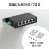 LAN-GIGAFA505 / 産業用ギガビット対応スイッチングハブ(高耐久/5ポート)
