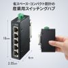 LAN-GIGAFA505 / 産業用ギガビット対応スイッチングハブ(高耐久/5ポート)