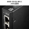 LAN-GIGAFA505 産業用ギガビット対応スイッチングハブ(高耐久/5ポート) LAN-GIGAFA505 / 産業用ギガビット対応スイッチングハブ(高耐久/5ポート)