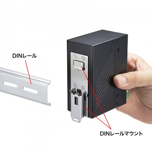 LAN-GIGAFA804 / 産業用ギガスイッチングハブ（高耐久/8ポート）