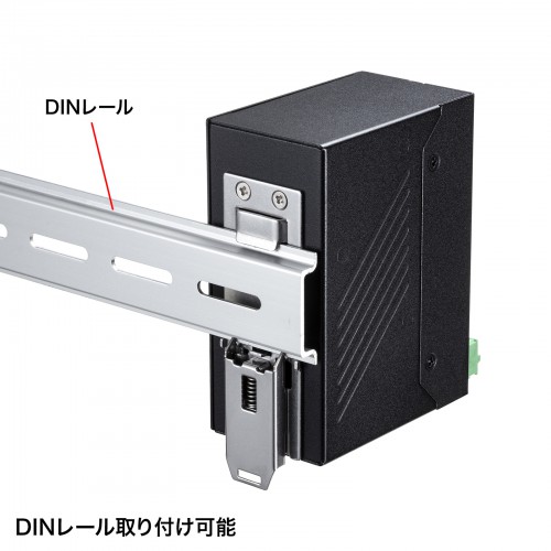 LAN-GIGAFA804 / 産業用ギガスイッチングハブ（高耐久/8ポート）