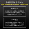 LAN-GIGAFA804 / 産業用ギガスイッチングハブ（8ポート）
