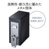 LAN-GIGAFA804 産業用ギガスイッチングハブ(8ポート) LAN-GIGAFA804 / 産業用ギガスイッチングハブ(8ポート)