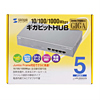 LAN-GIGAH5N ギガHUB(5ポート) LAN-GIGAH5N / ギガHUB(5ポート)