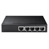 LAN-GIGAH5PD ギガビットスイッチングハブ(5ポート、PoE受電対応) LAN-GIGAH5PD / ギガビットスイッチングハブ(5ポート、PoE受電対応)