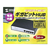 LAN-GIGAH5 ギガHUB(5ポート) LAN-GIGAH5 / ギガHUB(5ポート)