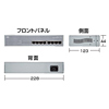 LAN-GIGAH8N ギガHUB(8ポート) LAN-GIGAH8N / ギガHUB(8ポート)