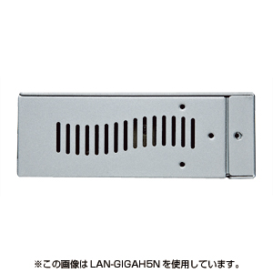 LAN-GIGAH8N / ギガHUB（8ポート）