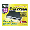 LAN-GIGAH8 ギガHUB (8ポート) LAN-GIGAH8 / ギガHUB (8ポート)