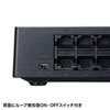 LAN-GIGAP1602BK ギガビット対応 スイッチングハブ(16ポート・マグネット付き) LAN-GIGAP1602BK / ギガビット対応 スイッチングハブ(16ポート・マグネット付き)