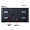 LAN-GIGAP1602BK ギガビット対応 スイッチングハブ(16ポート・マグネット付き) LAN-GIGAP1602BK / ギガビット対応 スイッチングハブ(16ポート・マグネット付き)