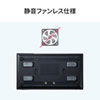 LAN-GIGAP1602BK ギガビット対応 スイッチングハブ(16ポート・マグネット付き) LAN-GIGAP1602BK / ギガビット対応 スイッチングハブ(16ポート・マグネット付き)