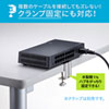 LAN-GIGAP1602BK ギガビット対応 スイッチングハブ(16ポート・マグネット付き) LAN-GIGAP1602BK / ギガビット対応 スイッチングハブ(16ポート・マグネット付き)