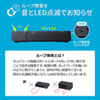 LAN-GIGAP1602BK ギガビット対応 スイッチングハブ(16ポート・マグネット付き) LAN-GIGAP1602BK / ギガビット対応 スイッチングハブ(16ポート・マグネット付き)