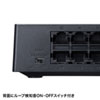 LAN-GIGAP2402BK ギガビット対応 スイッチングハブ(24ポート・マグネット付き) LAN-GIGAP2402BK / ギガビット対応 スイッチングハブ(24ポート・マグネット付き)
