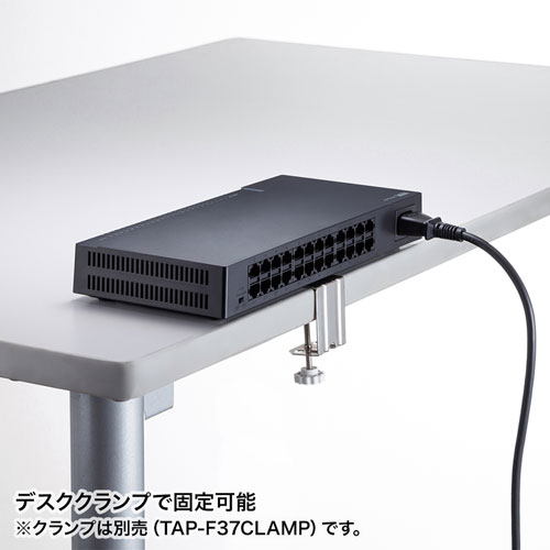 LAN-GIGAP2402BK / ギガビット対応 スイッチングハブ(24ポート・マグネット付き）