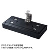 LAN-GIGAP2402BK ギガビット対応 スイッチングハブ(24ポート・マグネット付き) LAN-GIGAP2402BK / ギガビット対応 スイッチングハブ(24ポート・マグネット付き)