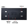 LAN-GIGAP2402BK ギガビット対応 スイッチングハブ(24ポート・マグネット付き) LAN-GIGAP2402BK / ギガビット対応 スイッチングハブ(24ポート・マグネット付き)