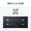 LAN-GIGAP2402BK ギガビット対応 スイッチングハブ(24ポート・マグネット付き) LAN-GIGAP2402BK / ギガビット対応 スイッチングハブ(24ポート・マグネット付き)