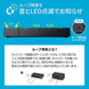 LAN-GIGAP2402BK ギガビット対応 スイッチングハブ(24ポート・マグネット付き) LAN-GIGAP2402BK / ギガビット対応 スイッチングハブ(24ポート・マグネット付き)