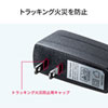 LAN-GIGAP301BK ギガビット対応 スイッチングハブ(3ポート・マグネット付き) LAN-GIGAP301BK / ギガビット対応 スイッチングハブ(3ポート・マグネット付き)