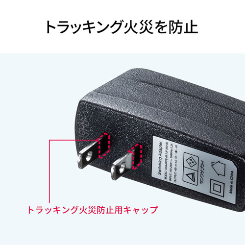 LAN-GIGAP301BK / ギガビット対応 スイッチングハブ(3ポート・マグネット付き）