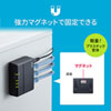LAN-GIGAP301BK ギガビット対応 スイッチングハブ(3ポート・マグネット付き) LAN-GIGAP301BK / ギガビット対応 スイッチングハブ(3ポート・マグネット付き)