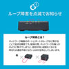 LAN-GIGAP301BK ギガビット対応 スイッチングハブ(3ポート・マグネット付き) LAN-GIGAP301BK / ギガビット対応 スイッチングハブ(3ポート・マグネット付き)