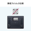 LAN-GIGAP301BK ギガビット対応 スイッチングハブ(3ポート・マグネット付き) LAN-GIGAP301BK / ギガビット対応 スイッチングハブ(3ポート・マグネット付き)