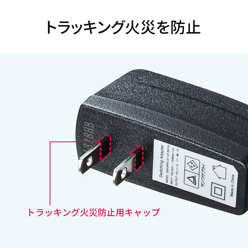 LAN-GIGAP501BK / ギガビット対応 スイッチングハブ(5ポート・マグネット付き）