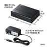 LAN-GIGAP501BK ギガビット対応 スイッチングハブ(5ポート・マグネット付き) LAN-GIGAP501BK / ギガビット対応 スイッチングハブ(5ポート・マグネット付き)