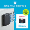 LAN-GIGAP501BK ギガビット対応 スイッチングハブ(5ポート・マグネット付き) LAN-GIGAP501BK / ギガビット対応 スイッチングハブ(5ポート・マグネット付き)