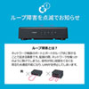 LAN-GIGAP501BK ギガビット対応 スイッチングハブ(5ポート・マグネット付き) LAN-GIGAP501BK / ギガビット対応 スイッチングハブ(5ポート・マグネット付き)