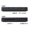 LAN-GIGAP502BK ギガビット対応 スイッチングハブ(5ポート・マグネット付き) LAN-GIGAP502BK / ギガビット対応 スイッチングハブ(5ポート・マグネット付き)
