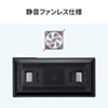 LAN-GIGAP502BK ギガビット対応 スイッチングハブ(5ポート・マグネット付き) LAN-GIGAP502BK / ギガビット対応 スイッチングハブ(5ポート・マグネット付き)