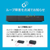 LAN-GIGAP502BK ギガビット対応 スイッチングハブ(5ポート・マグネット付き) LAN-GIGAP502BK / ギガビット対応 スイッチングハブ(5ポート・マグネット付き)