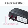 LAN-GIGAP801BK ギガビット対応 スイッチングハブ(8ポート・マグネット付き) LAN-GIGAP801BK / ギガビット対応 スイッチングハブ(8ポート・マグネット付き)
