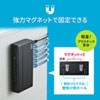 LAN-GIGAP801BK ギガビット対応 スイッチングハブ(8ポート・マグネット付き) LAN-GIGAP801BK / ギガビット対応 スイッチングハブ(8ポート・マグネット付き)