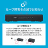 LAN-GIGAP801BK ギガビット対応 スイッチングハブ(8ポート・マグネット付き) LAN-GIGAP801BK / ギガビット対応 スイッチングハブ(8ポート・マグネット付き)