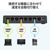 LAN-GIGAP801BK / ギガビット対応 スイッチングハブ(8ポート・マグネット付き）