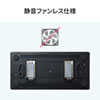 LAN-GIGAP801BK ギガビット対応 スイッチングハブ(8ポート・マグネット付き) LAN-GIGAP801BK / ギガビット対応 スイッチングハブ(8ポート・マグネット付き)