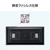 LAN-GIGAP802BK ギガビット対応 スイッチングハブ(8ポート・マグネット付き) LAN-GIGAP802BK / ギガビット対応 スイッチングハブ(8ポート・マグネット付き)