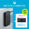 LAN-GIGAP802BK ギガビット対応 スイッチングハブ(8ポート・マグネット付き) LAN-GIGAP802BK / ギガビット対応 スイッチングハブ(8ポート・マグネット付き)